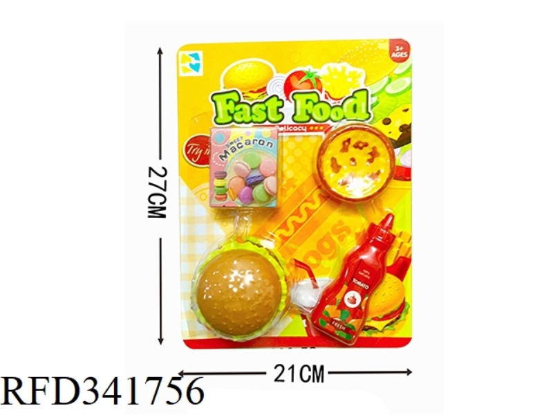 BURGER SET
