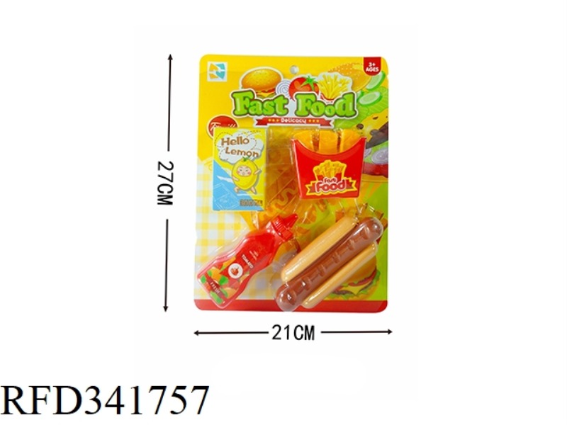 BURGER SET