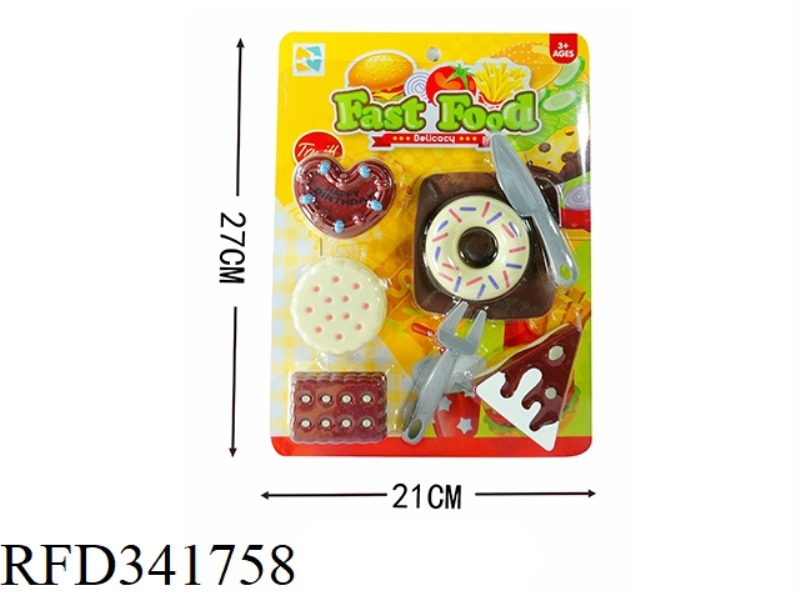 DESSERT SET