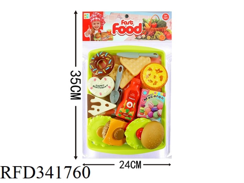 DESSERT BURGER SET