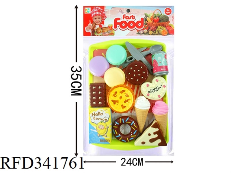 DESSERT SET