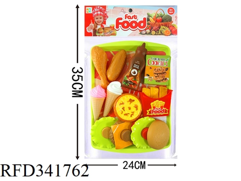 BURGER SET