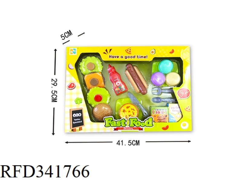 BURGER SET