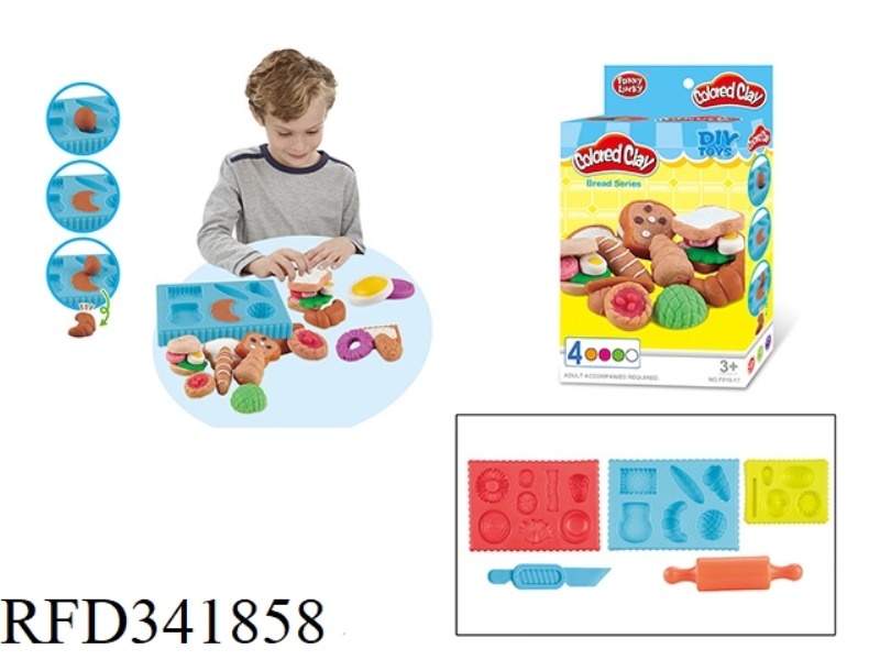 BREAD SET SMART COLOR MUD