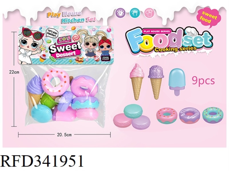 (SAUDI ARABIA) CANDY DESSERT CAKE