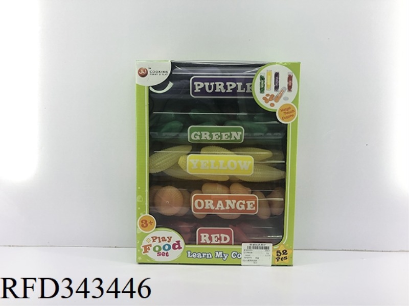 52PCS VEGETABLE TUBE SET