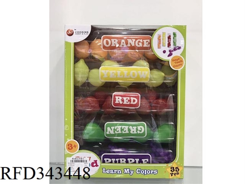 35PCS FRUIT TUBE SET