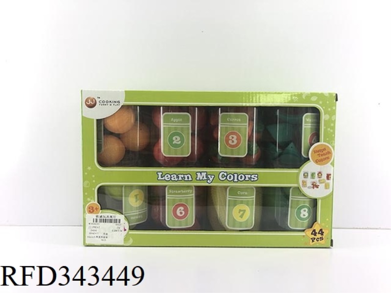 44PCS FRUIT AND VEGETABLE SET