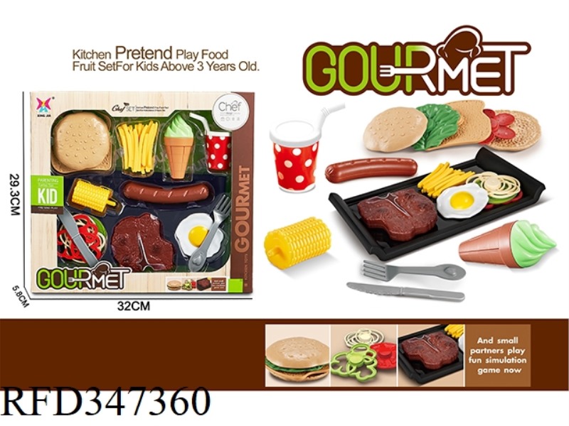 WESTERN FOOD SERIES