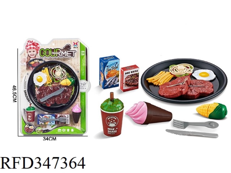 WESTERN FOOD SERIES