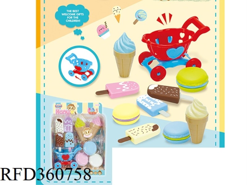 ICE CREAM SET