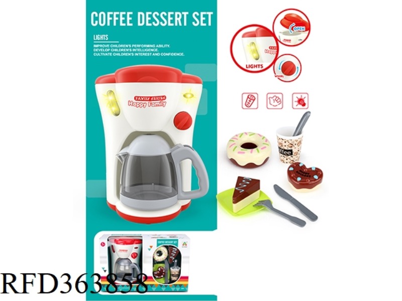 LIGHTED COFFEE MACHINE DESSERT SET