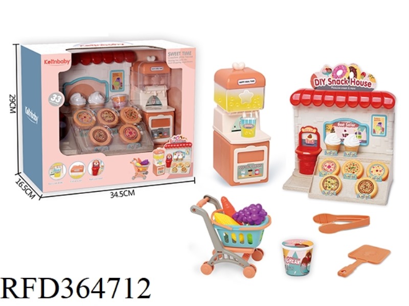 DESSERT BEVERAGE MACHINE