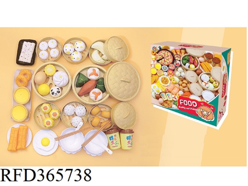 FOOD BOX
