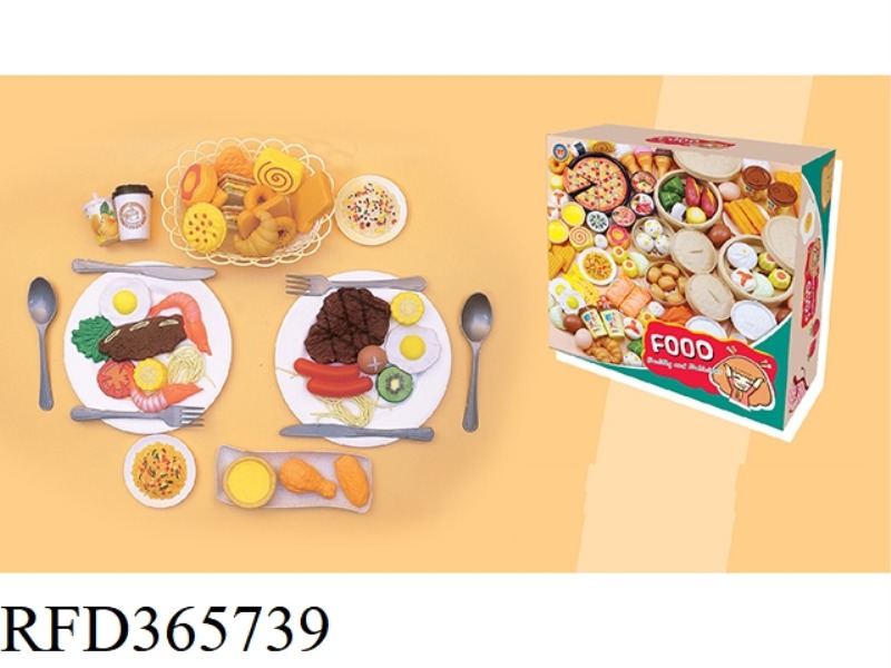 FOOD BOX