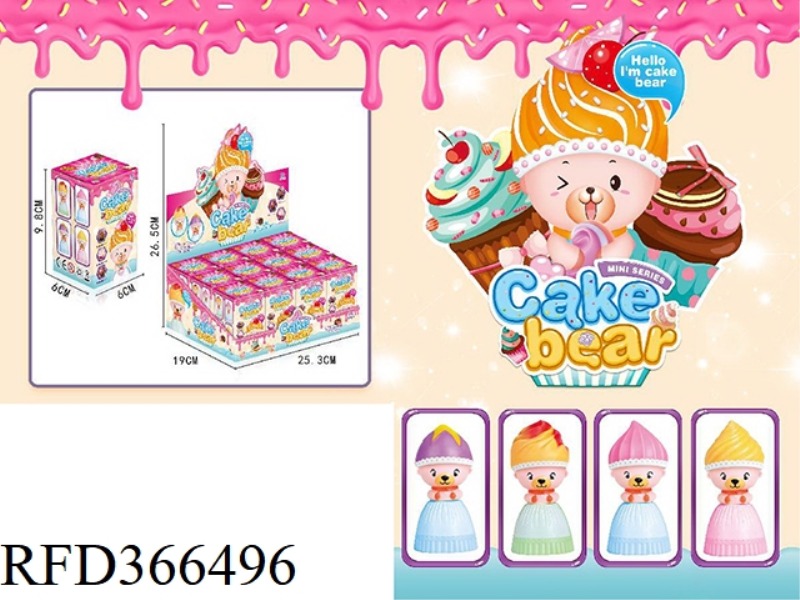 LITTLE CAKE BEAR DISPLAY BOX (12PCS)