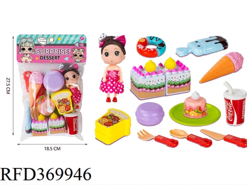 20-PIECE CAKE DESSERT SET
