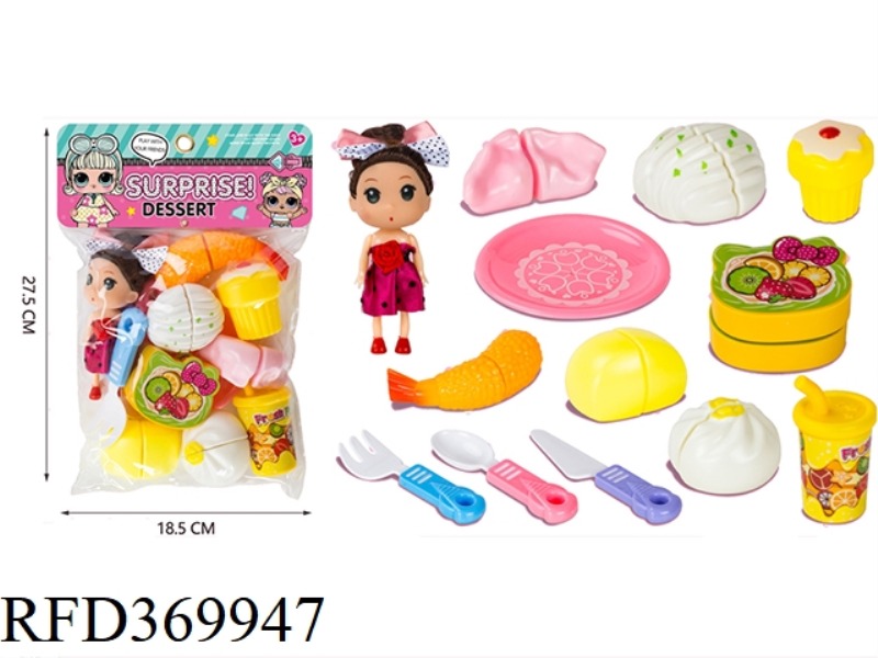 NUTRITIOUS BREAKFAST SET OF 19 PIECES