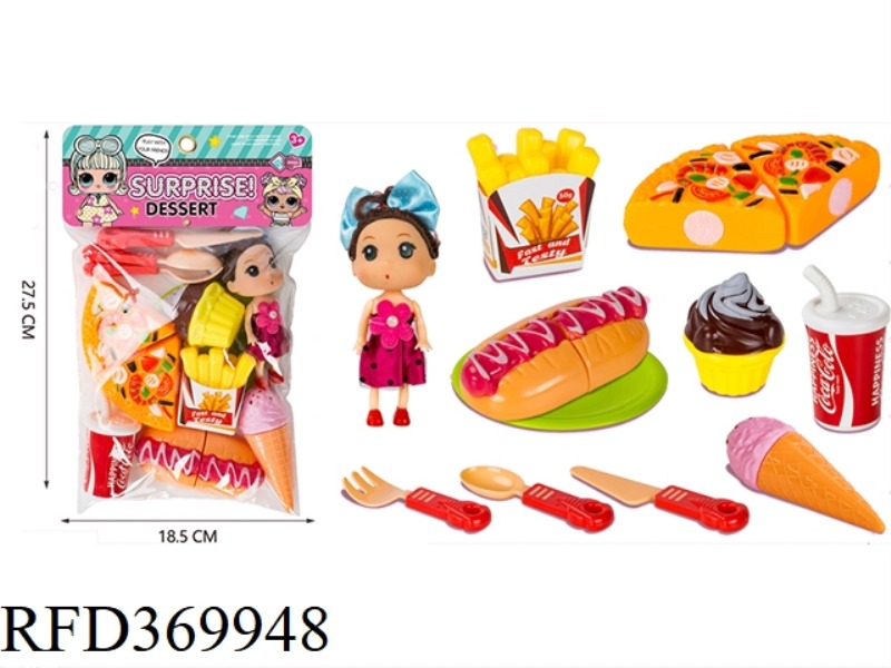 PIZZA FAST FOOD CUTIE 17 PIECE SET