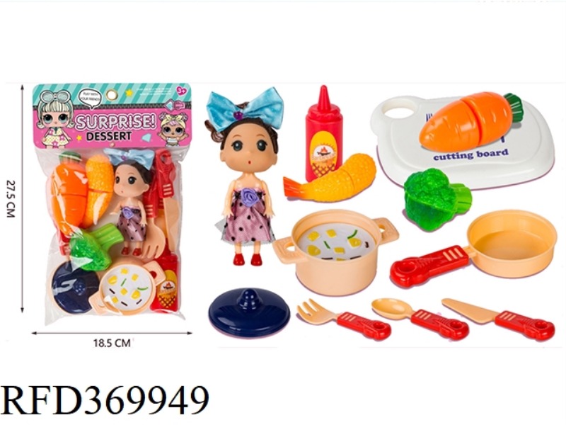 16-PIECE KITCHEN COOKING SET