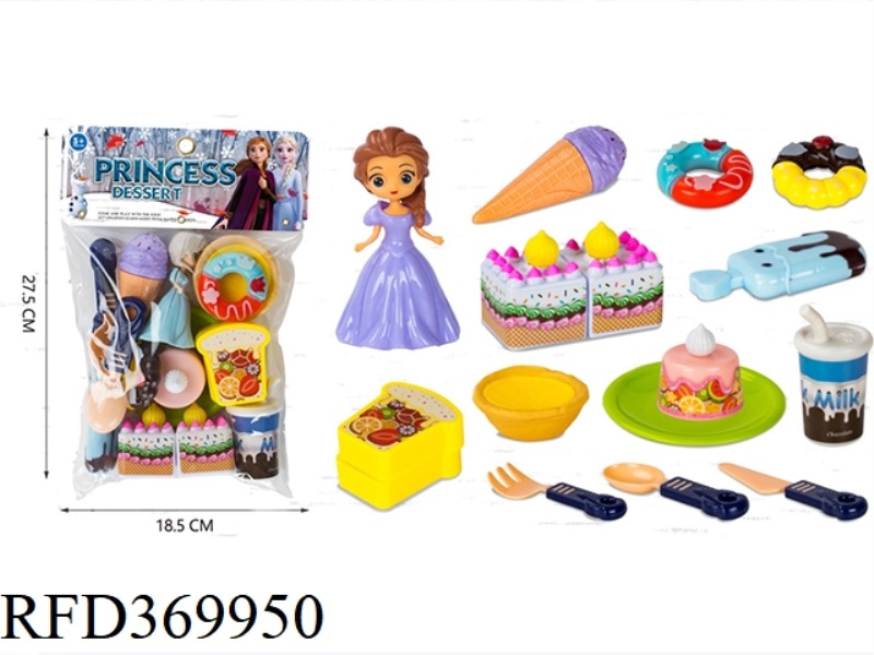 CAKE DESSERT 22 PIECE SET