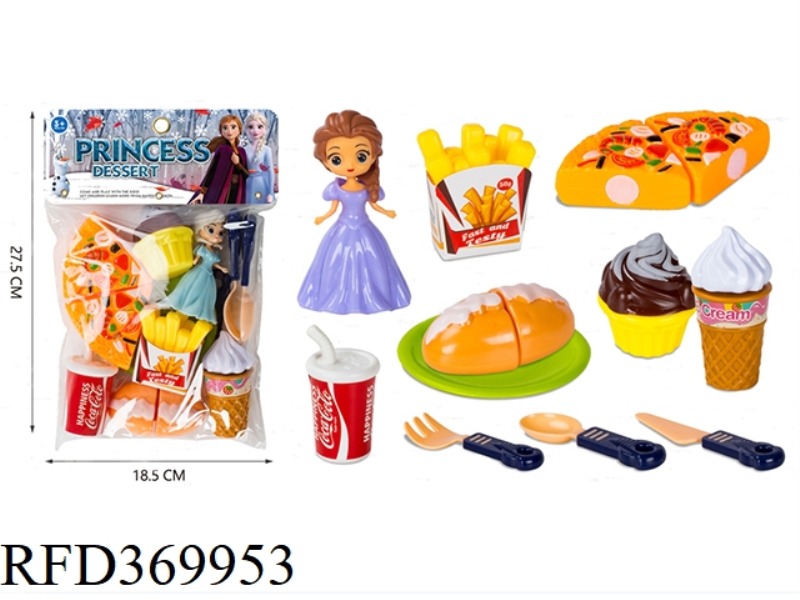 PIZZA FAST FOOD CUTIE 17 PIECE SET