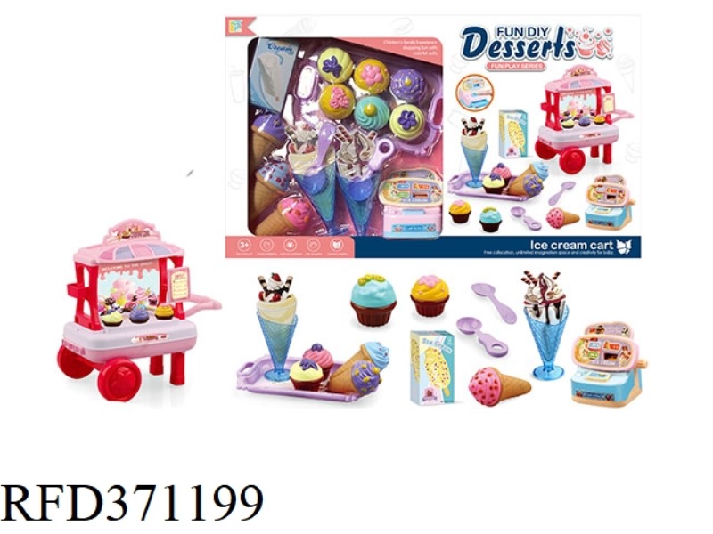 TROLLEY DESSERT COMBINATION