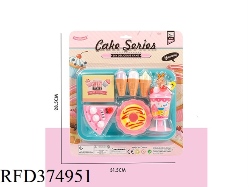 DOUBLE BLISTER DESSERT CAKE SET