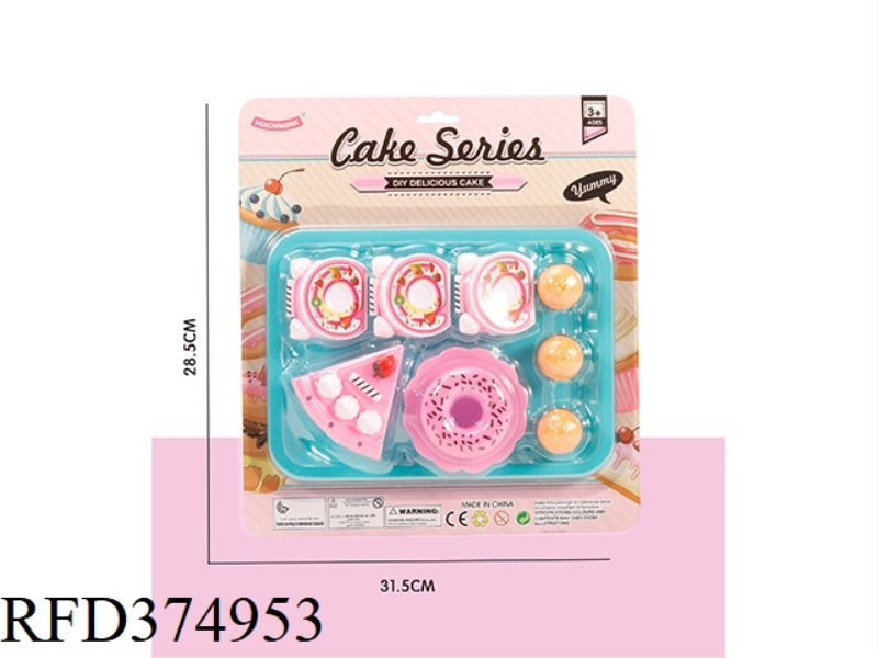 DOUBLE BLISTER DESSERT CAKE SET