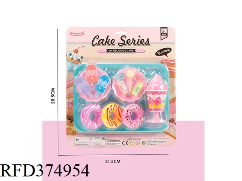 DOUBLE BLISTER DESSERT SET