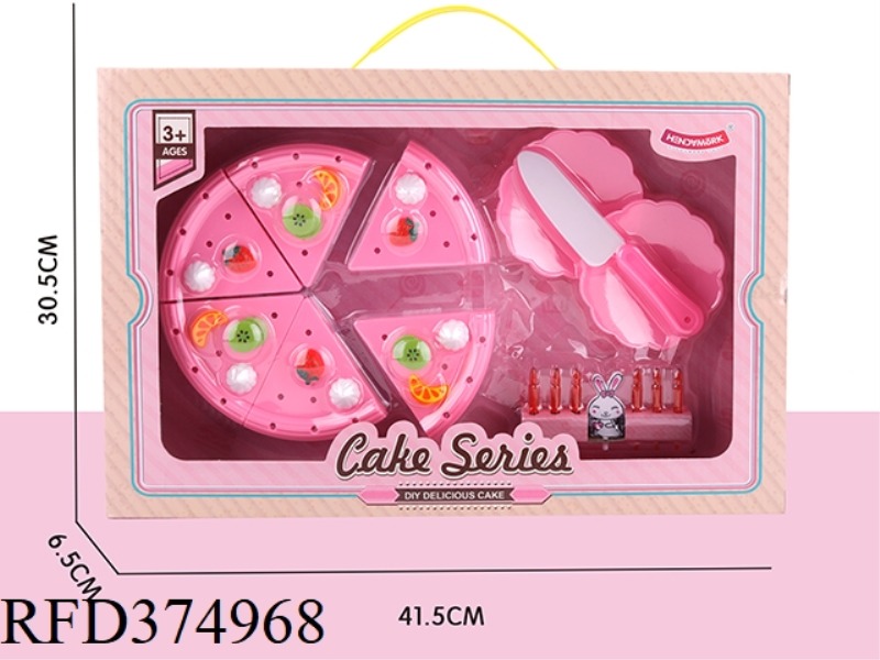 PLAY HOUSE DESSERT CAKE SET