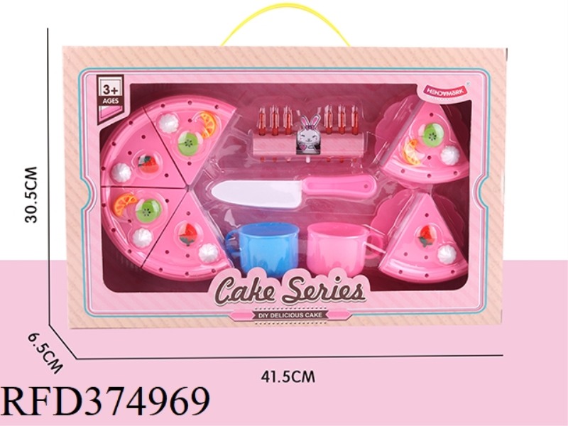PLAY HOUSE DESSERT CAKE SET