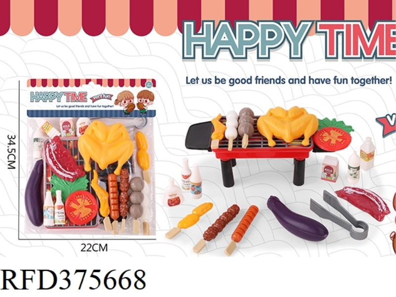 BARBECUE SET 19 PIECES