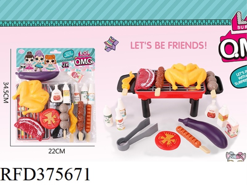 BBQ SET 16 PIECES