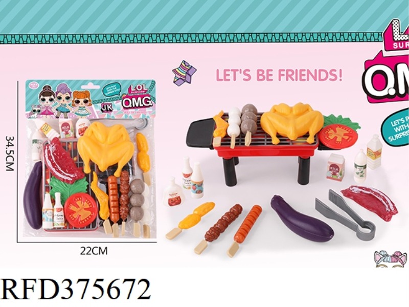 BARBECUE SET 19 PIECES