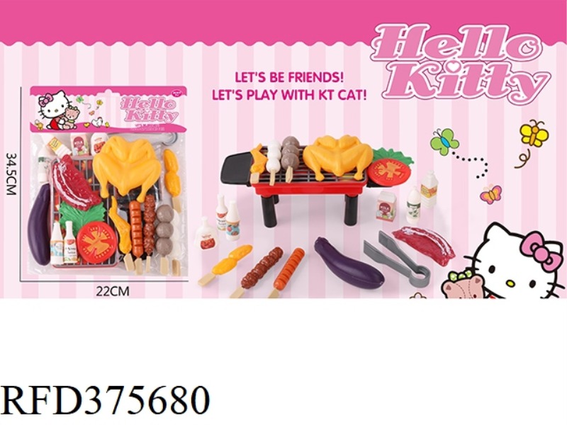 BARBECUE SET 19 PIECES