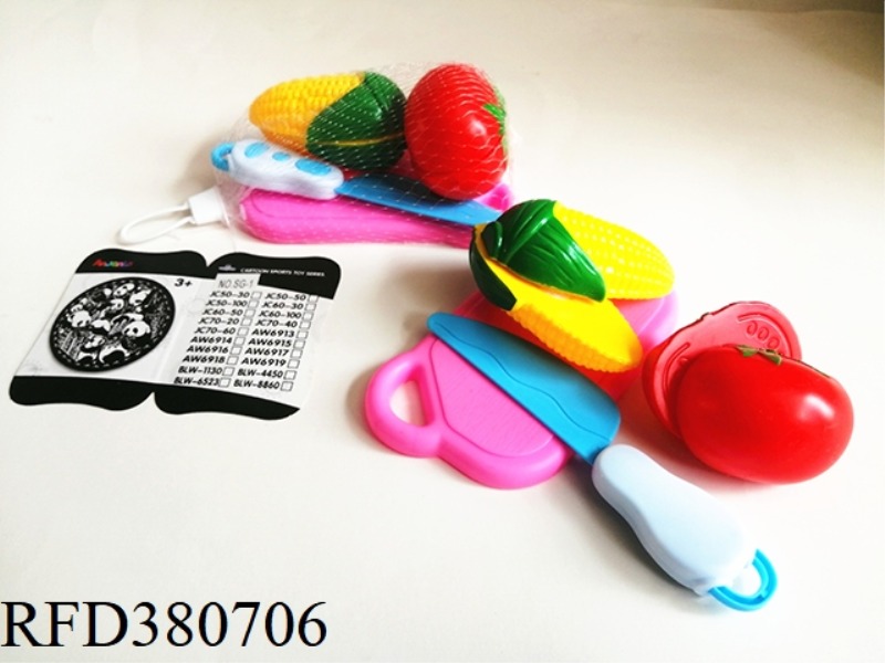 4-PIECE VEGETABLE SET