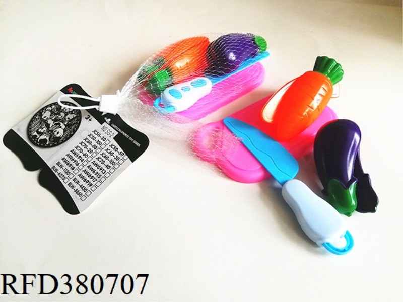 4-PIECE VEGETABLE SET