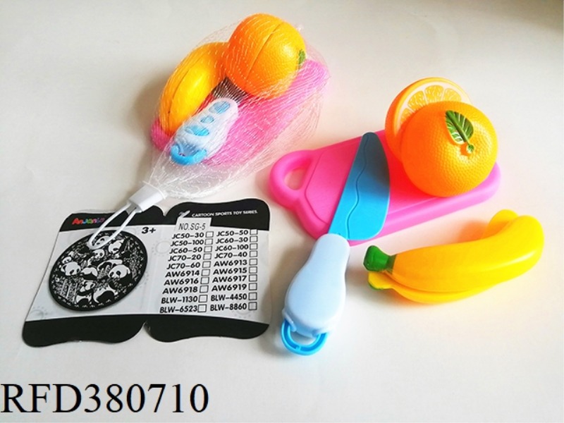 4-PIECE FRUIT SET