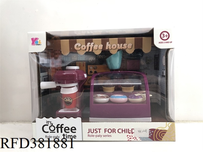 COFFEE SET