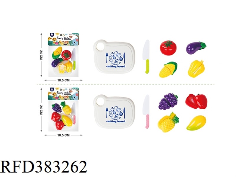 10 PIECES OF FRUIT/VEGETABLE CUTS
