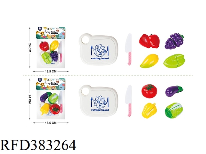 10 PIECES OF FRUIT/VEGETABLE CUTS