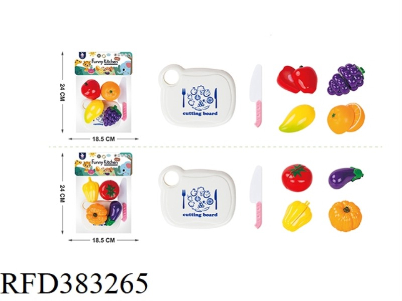 10 PIECES OF FRUIT/VEGETABLE CUTS