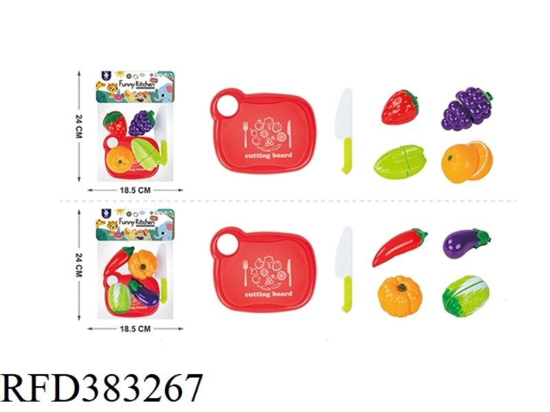 10 PIECES OF FRUIT/VEGETABLE CUTS