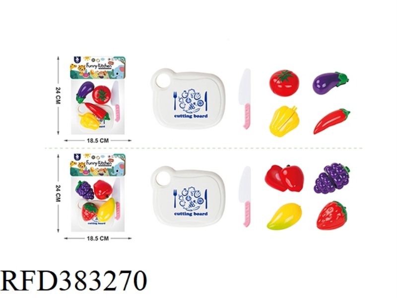 10 PIECES OF FRUIT/VEGETABLE CUTS