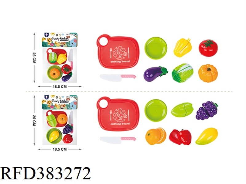 13 PIECES OF FRUIT/VEGETABLE CUTS