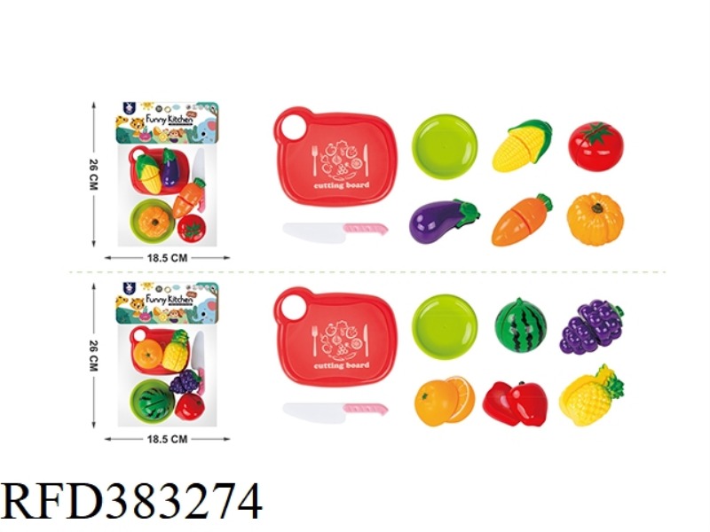 13 PIECES OF FRUIT/VEGETABLE CUTS