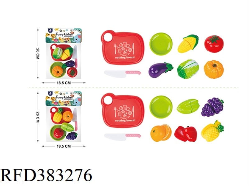 13 PIECES OF FRUIT/VEGETABLE CUTS