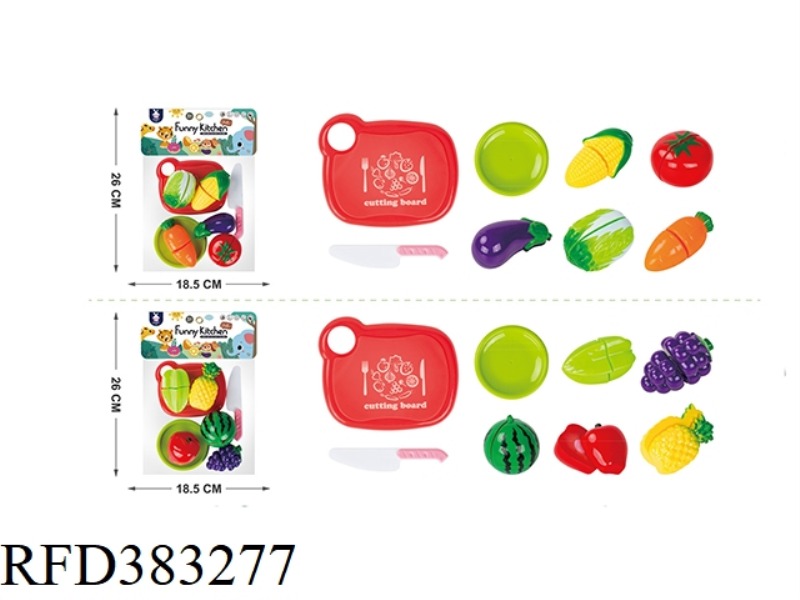 13 PIECES OF FRUIT/VEGETABLE CUTS