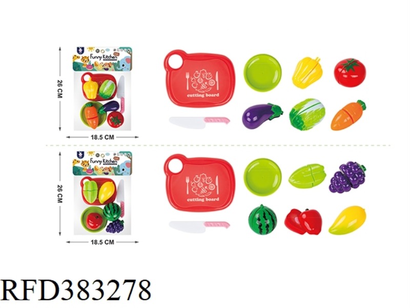13 PIECES OF FRUIT/VEGETABLE CUTS